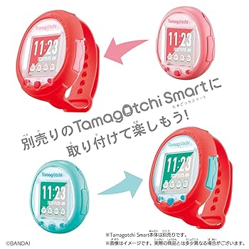 バンダイ Tamagotchi Smart Mintblue　きせかえベルト付き バンダイ Tamagotchi Smart Mintblue きせかえベルト付き
